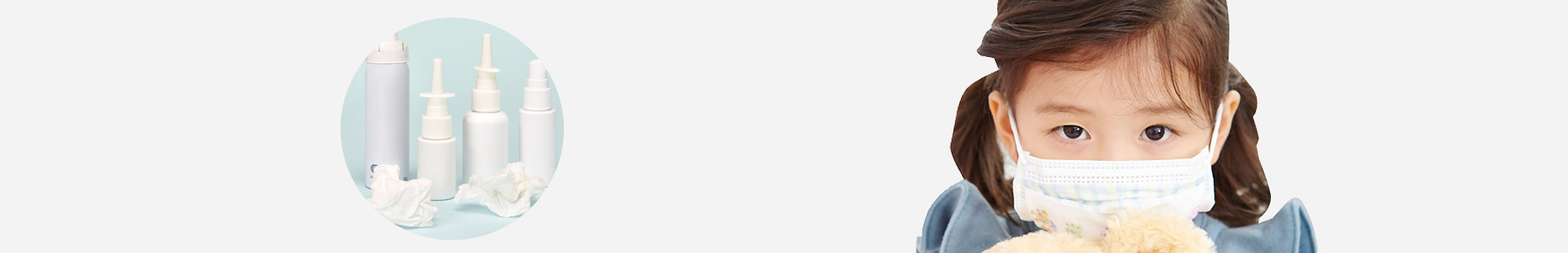 콧물이 훌쩍훌쩍, 재채기에 머리가 아픈 증상이 동반된다면 비염