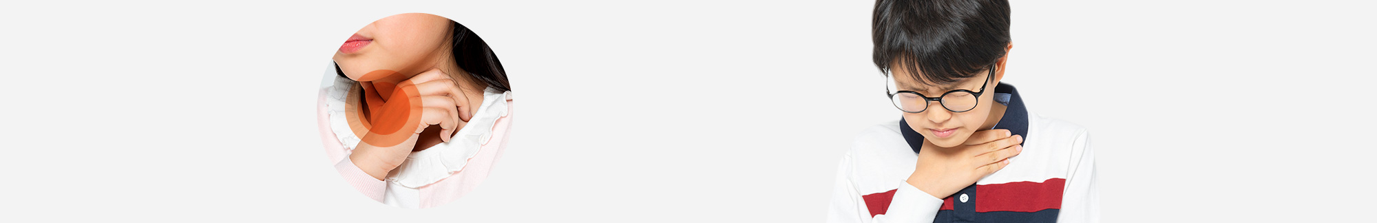 목에 자꾸 뭐가 걸리는 것 같은 느낌 목이물감(매핵기)