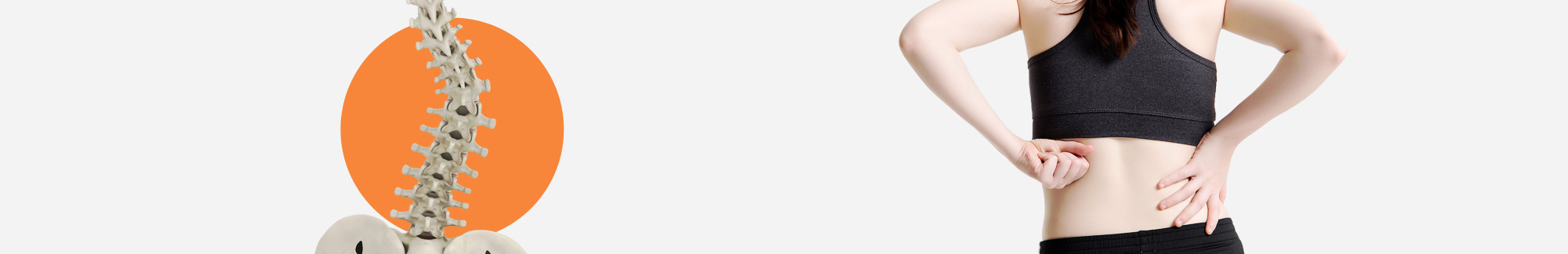 피로가 심하거나 스트레스를 받으면 허리에 통증이 요통