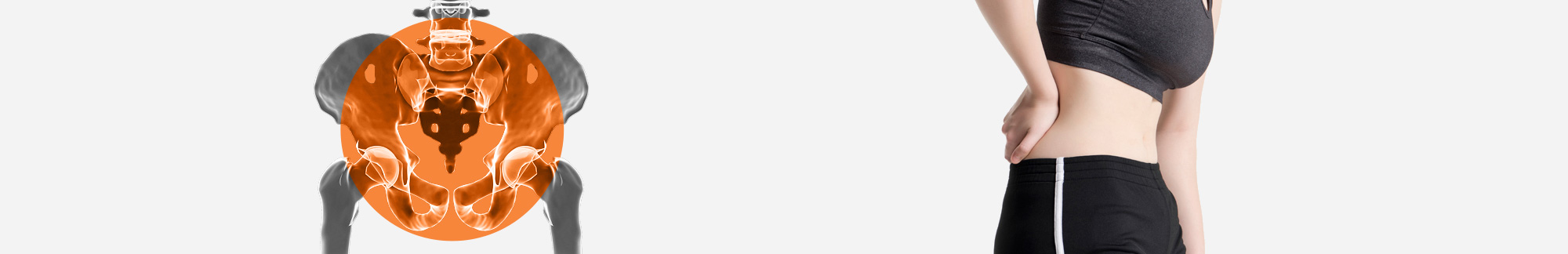 하반신과 하체에 발생하는 지속적인 통증이 문제라면 좌골신경통