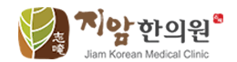 경희윤앤송한의원로고